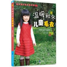 短剧萌宝找上门，妈咪请签收——85集的温馨之旅