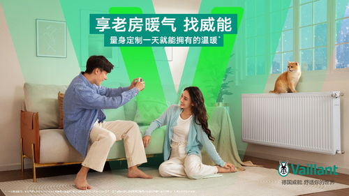 短剧萌宝找上门，妈咪请签收——85集的温馨之旅