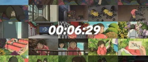 绝世杂货铺，97集短剧的精彩世界