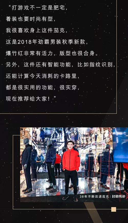 短剧翻转人生——98集的精彩人生之旅 短剧翻转人生——98集的精彩人生之旅