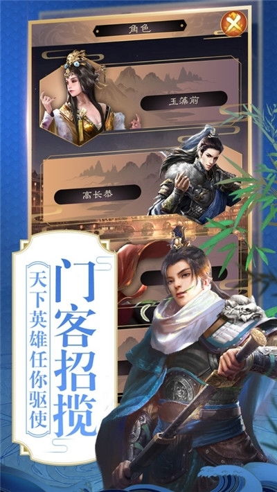 短剧我本为王——85集的王者之路