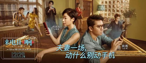 大小姐的超级狂医，61集短剧的传奇故事