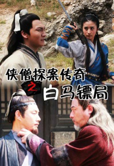 巅峰歌神,短剧的传奇之路 巅峰歌神,短剧的传奇之路