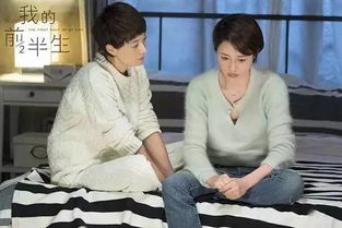 无法割舍之爱，一部72集短剧的深情演绎