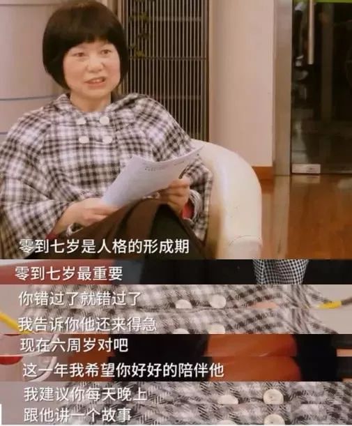 短剧闪婚，秘书带崽出逃记