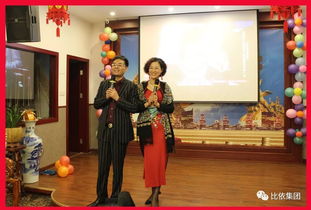 君总夫人携子归家,八十集短剧的温馨演绎 君总夫人携子归家,八十集短剧的温馨演绎