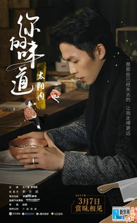 短剧不凡——百集之下的精彩演绎