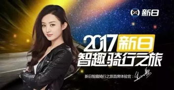 总裁大人他有读心术，95集短剧的魅力之旅