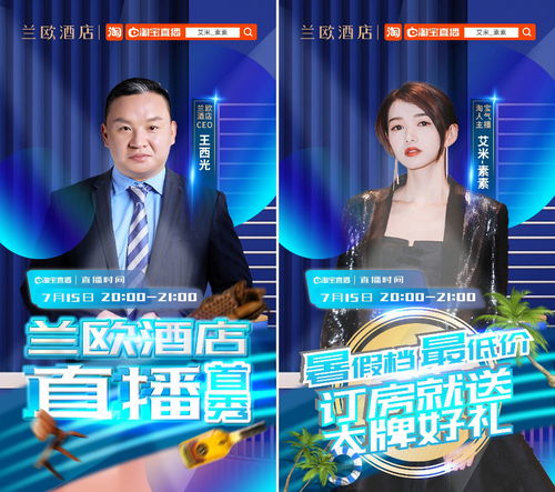 总裁大人他有读心术，95集短剧的魅力之旅