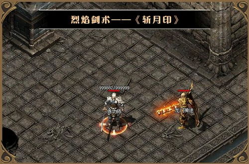 短剧新版护国利剑,99集的热血传奇 短剧新版护国利剑,99集的热血传奇