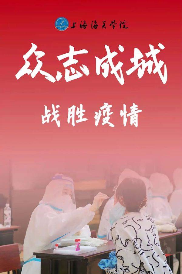 短剧世界对我温柔以待（共95集）