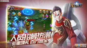 短剧斩神之冥帝无双——80集的奇幻冒险之旅