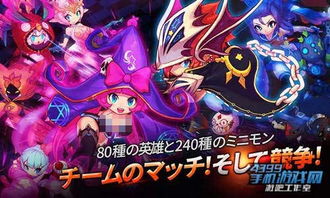 短剧斩神之冥帝无双——80集的奇幻冒险之旅