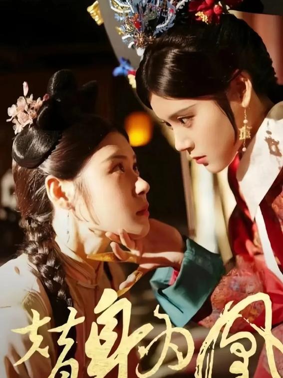 短剧我为神尊——一部精彩绝伦的89集神作