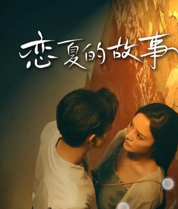 短剧我为神尊——一部精彩绝伦的89集神作