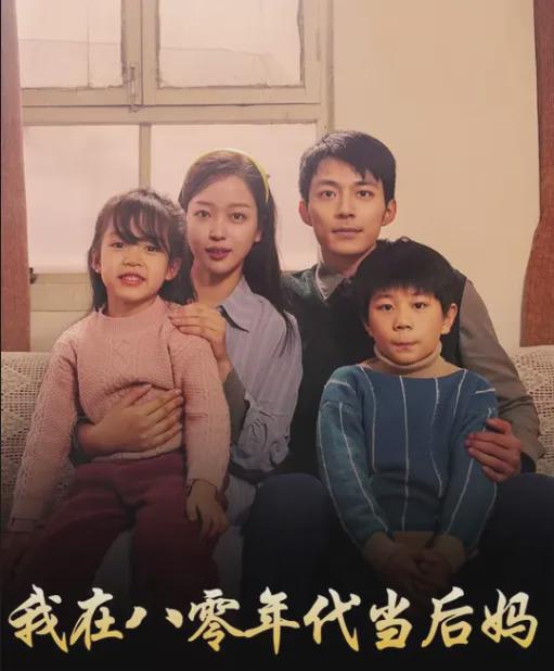 短剧闪婚哑妻竟成总裁掌心宠——90集的甜蜜与波折 短剧闪婚哑妻竟成总裁掌心宠——90集的甜蜜与波折