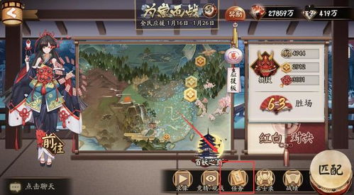 短剧霸主,百集之约的魅力与影响 短剧霸主,百集之约的魅力与影响