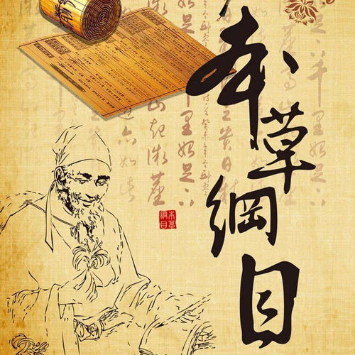 短剧玄天传，祥龙乾坤道遥游（99集）的魅力与解读
