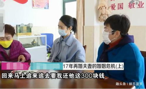 短剧苏醒后满级老公无限宠——76集的甜蜜之旅