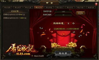 短剧见龙卸甲,历史与艺术的完美融合 短剧见龙卸甲,历史与艺术的完美融合