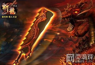 傲世猛龙——一部短剧的传奇 傲世猛龙——一部短剧的传奇