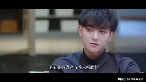 都市卧龙——一部引人入胜的短剧 都市卧龙——一部引人入胜的短剧