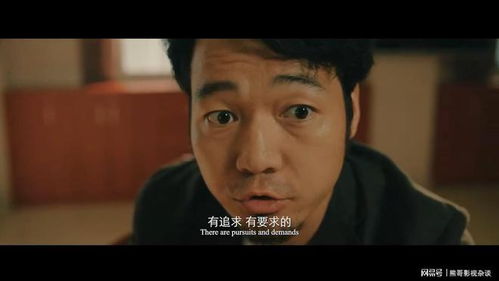 都市卧龙——一部引人入胜的短剧 都市卧龙——一部引人入胜的短剧