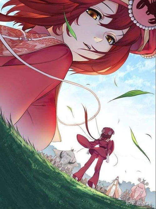 短剧镇妖师之狐妖新娘——80集的奇幻爱情之旅