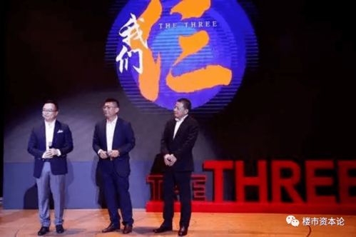 一胎双宝，抢个总裁当爹地——百集短剧的精彩纷呈