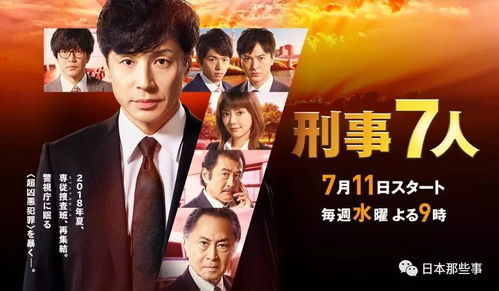 前妻归来，陆总99次逼婚记