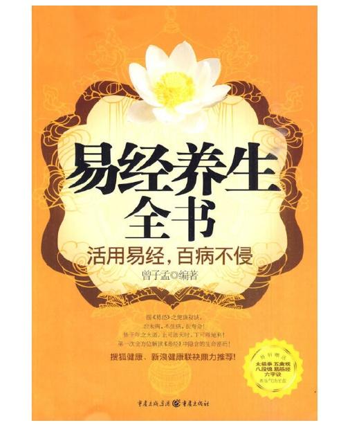 短剧今时重逢不相逢——百集人生百味