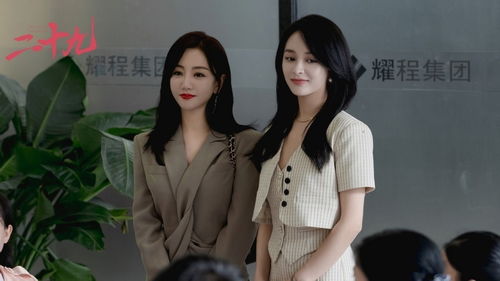 幸好还有你，一部百集短剧的温暖与力量