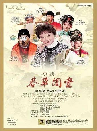 短剧完美人生——83集的精彩人生之旅