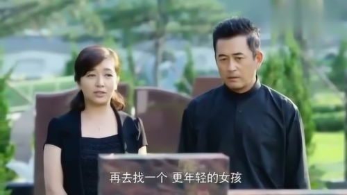 短剧，离婚后我与总裁互换身体——81集的奇幻人生