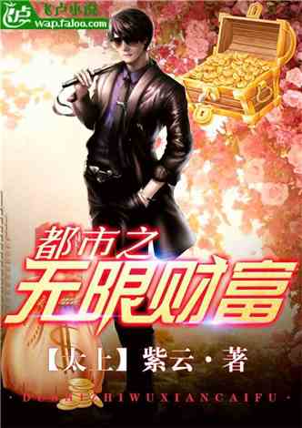 短剧巅峰之都市隐龙——百集传奇的魅力与影响