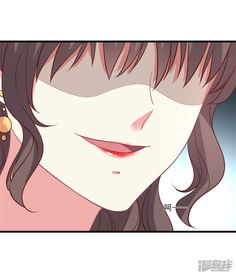 短剧闪婚后被站总娇宠了——82集的甜蜜之旅 短剧闪婚后被站总娇宠了——82集的甜蜜之旅