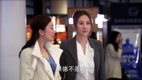 再婚之路,短剧离婚后,嫁给前夫他上司的蜕变与启示 再婚之路,短剧离婚后,嫁给前夫他上司的蜕变与启示