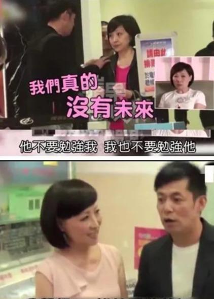 短剧夺回豪门人生——净身出户后的逆袭