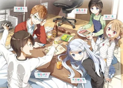 短剧中的逆天操作,我逼系统换男主的96集冒险 短剧中的逆天操作,我逼系统换男主的96集冒险