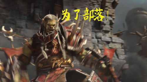 全球高武武帝降临——短剧降临的魅力与77集的精彩 全球高武武帝降临——短剧降临的魅力与77集的精彩