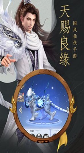 短剧天命赊刀人——94集的传奇之旅