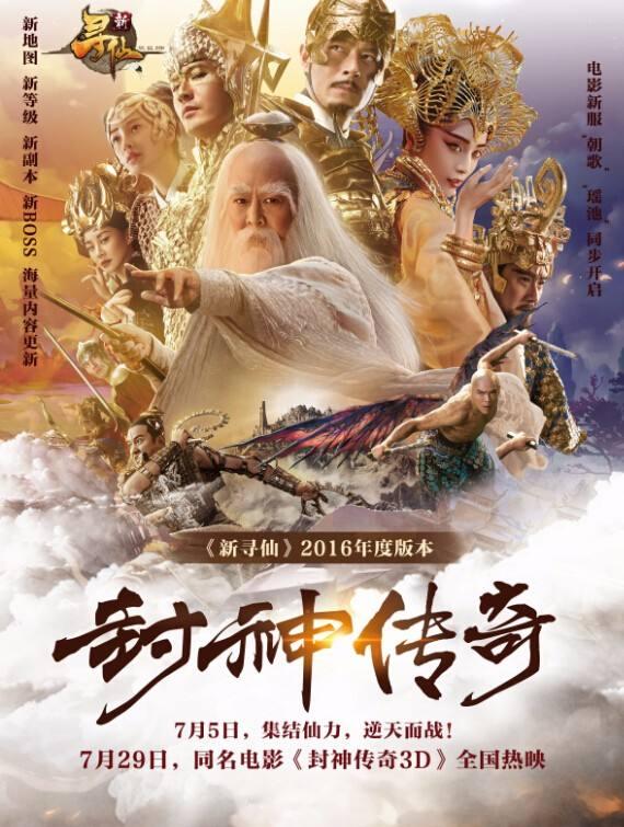 短剧隐神，97集的传奇故事