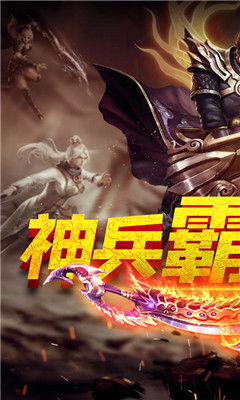 短剧隐神，97集的传奇故事