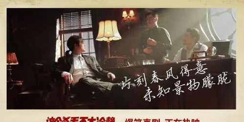 短剧出世，一战成名，无敌之姿