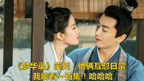 短剧轮回——百集人生演绎