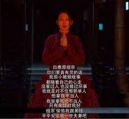 短剧轮回——百集人生演绎