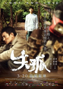 短剧轮回——百集人生演绎