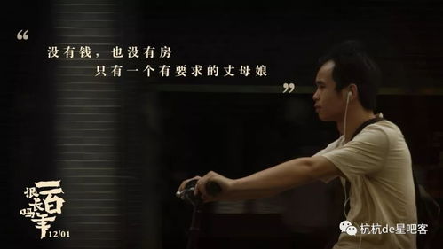 短剧爸爸,有人冒充我——百集人生百态 短剧爸爸,有人冒充我——百集人生百态