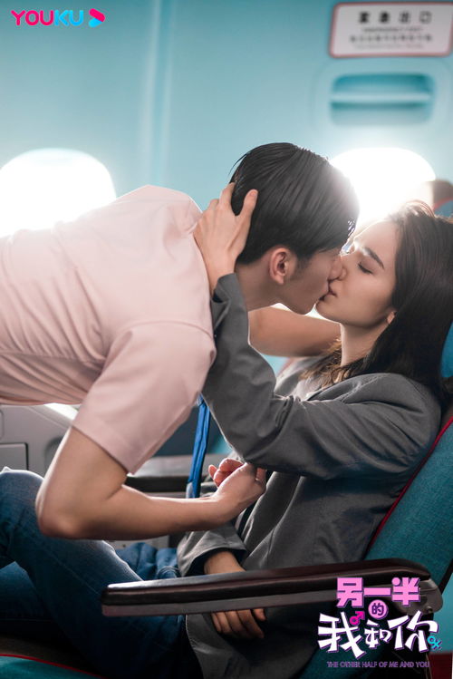 短剧握柳腰，百集人生百态