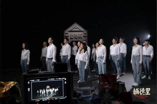 穿越时空的繁华篇章——短剧上海滩之龙凤会 穿越时空的繁华篇章——短剧上海滩之龙凤会